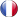 Français